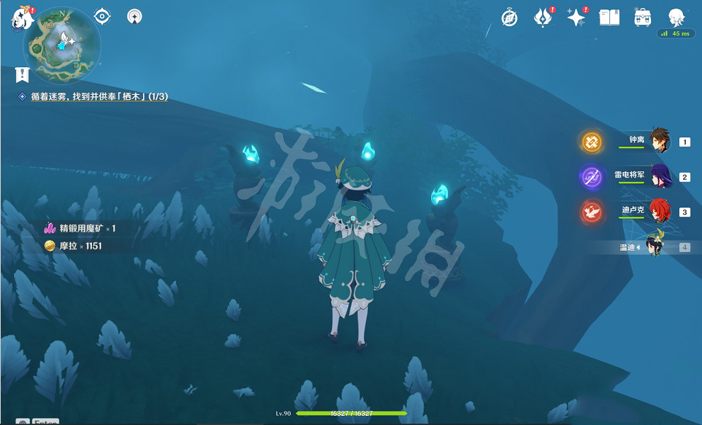 《原神》棲木位置在哪?鶴觀島棲木位置介紹 《原神》棲木位置在哪?鶴觀島棲木位置介紹