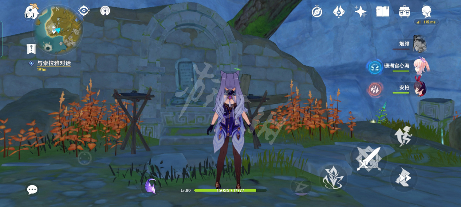 《原神》寶藏歸離的四個圓盤在哪？寶藏歸離任務玩法分享