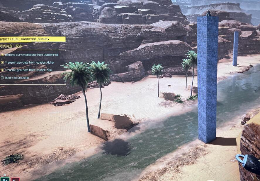 《翼星求生》地質勘探沙漠信標任務怎麽做?信標任務放置技巧 《翼星求生》地質勘探沙漠信標任務怎麽做?信標任務放置技巧