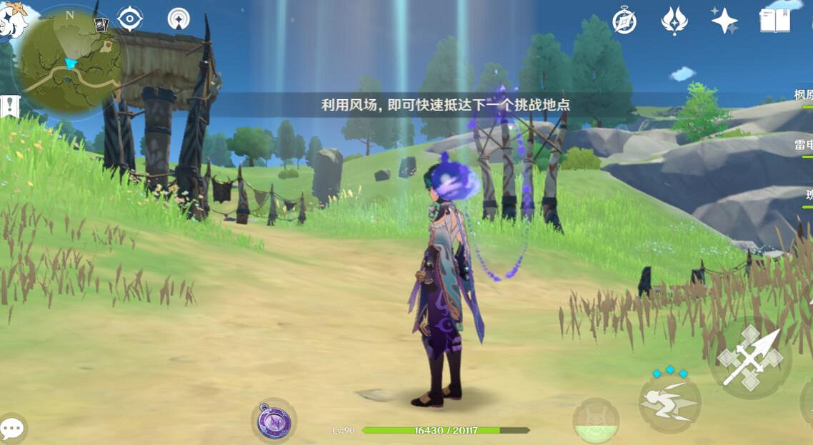 《原神》韶光撫月其二怎麽玩？韶光撫月其二玩法圖文攻略