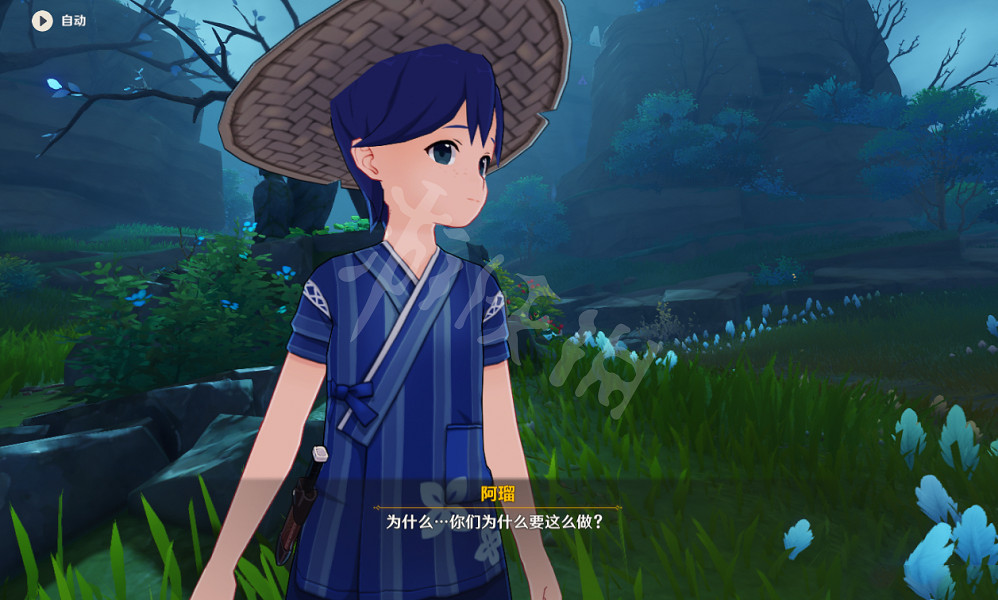 《原神》霧海與樹之祭任務怎麽玩?霧海與樹之祭任務玩法一覽 《原神》霧海與樹之祭任務怎麽玩?霧海與樹之祭任務玩法一覽