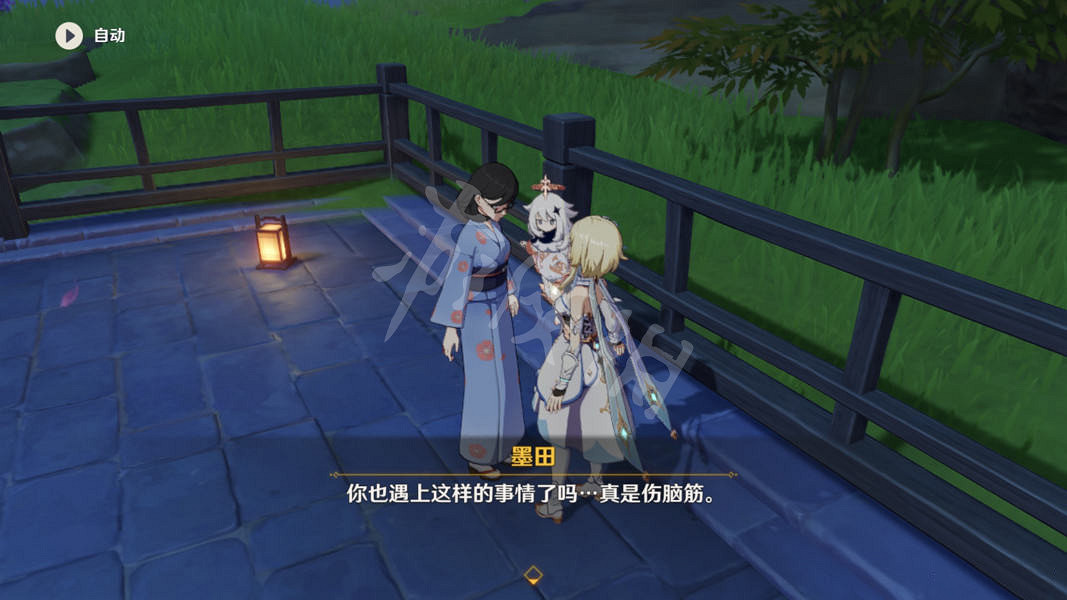 《原神》要求特別多的作家任務怎麽玩?要求特別多的作家任務玩法一覽 《原神》要求特別多的作家任務怎麽玩?要求特別多的作家任務玩法一覽