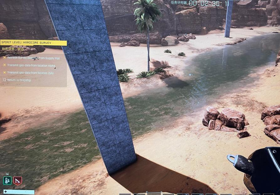《翼星求生》地質勘探沙漠信標任務怎麽做?信標任務放置技巧 《翼星求生》地質勘探沙漠信標任務怎麽做?信標任務放置技巧