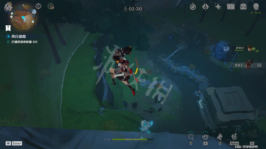 《原神》風行迷蹤藏哪好？風行迷蹤躲藏位置推薦