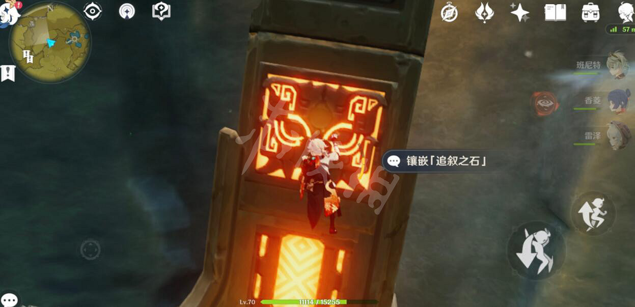 《原神》靖世九柱任務戒指賣給誰？靖世九柱任務過關心得