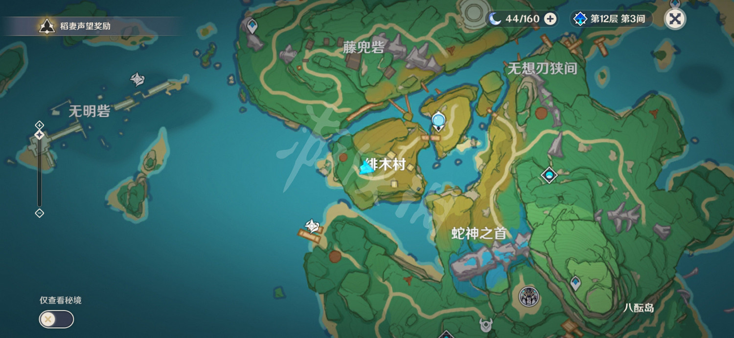 《原神》山田五的木槌成就怎麽玩?山田五的木槌成就玩法分享 《原神》山田五的木槌成就怎麽玩?山田五的木槌成就玩法分享