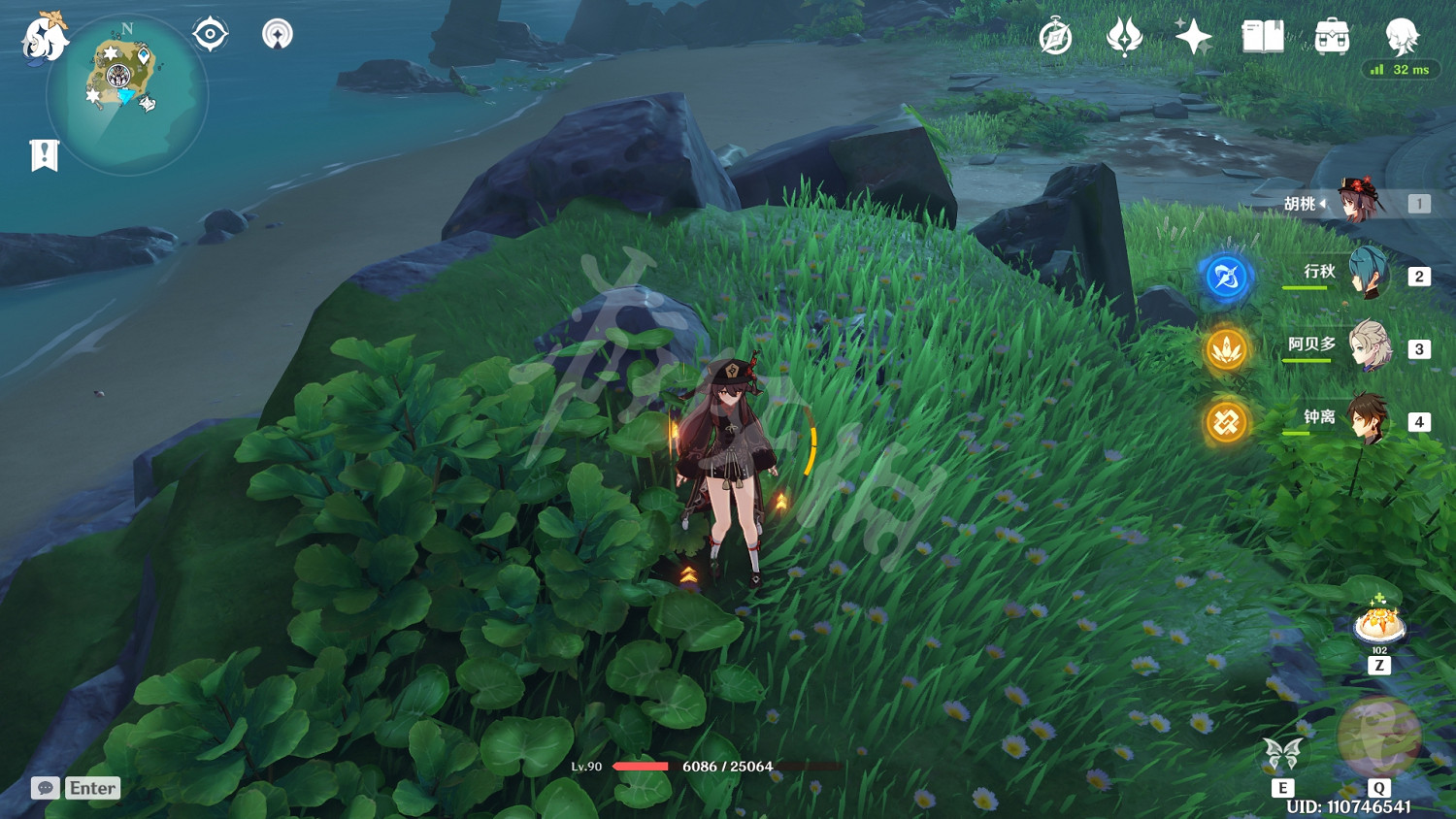 《原神》最後8個海螺在哪?最後8個回聲海螺位置一覽 《原神》最後8個海螺在哪?最後8個回聲海螺位置一覽