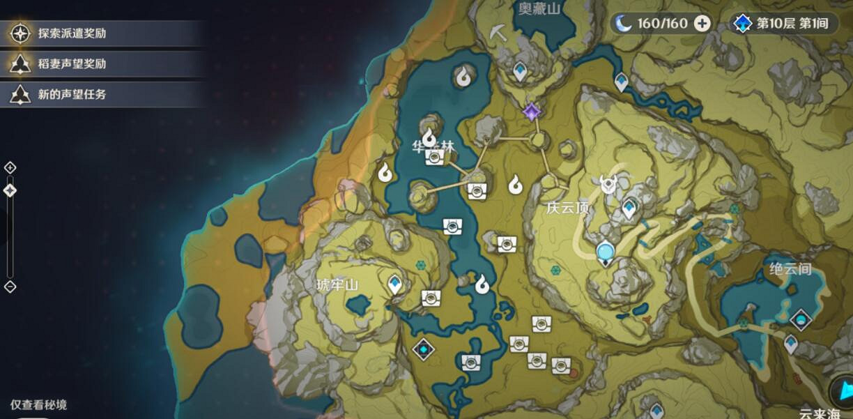 《原神》韶光撫月其一怎麽玩？韶光撫月其一過關流程介紹