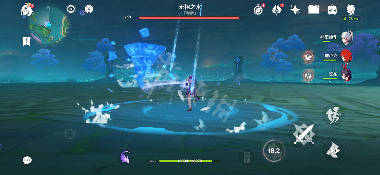 《原神》無相之水技能有哪些？無相之水技能解析