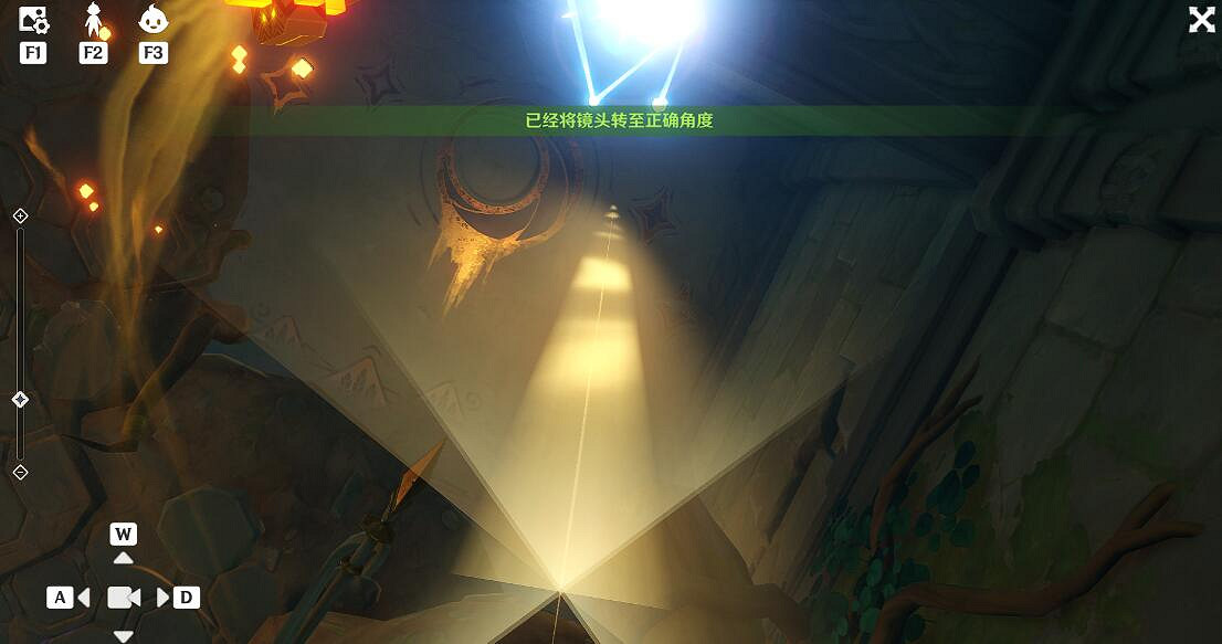 《原神》健忘大王曆險記任務怎麽做?健忘大王曆險記任務攻略 《原神》健忘大王曆險記任務怎麽做?健忘大王曆險記任務攻略