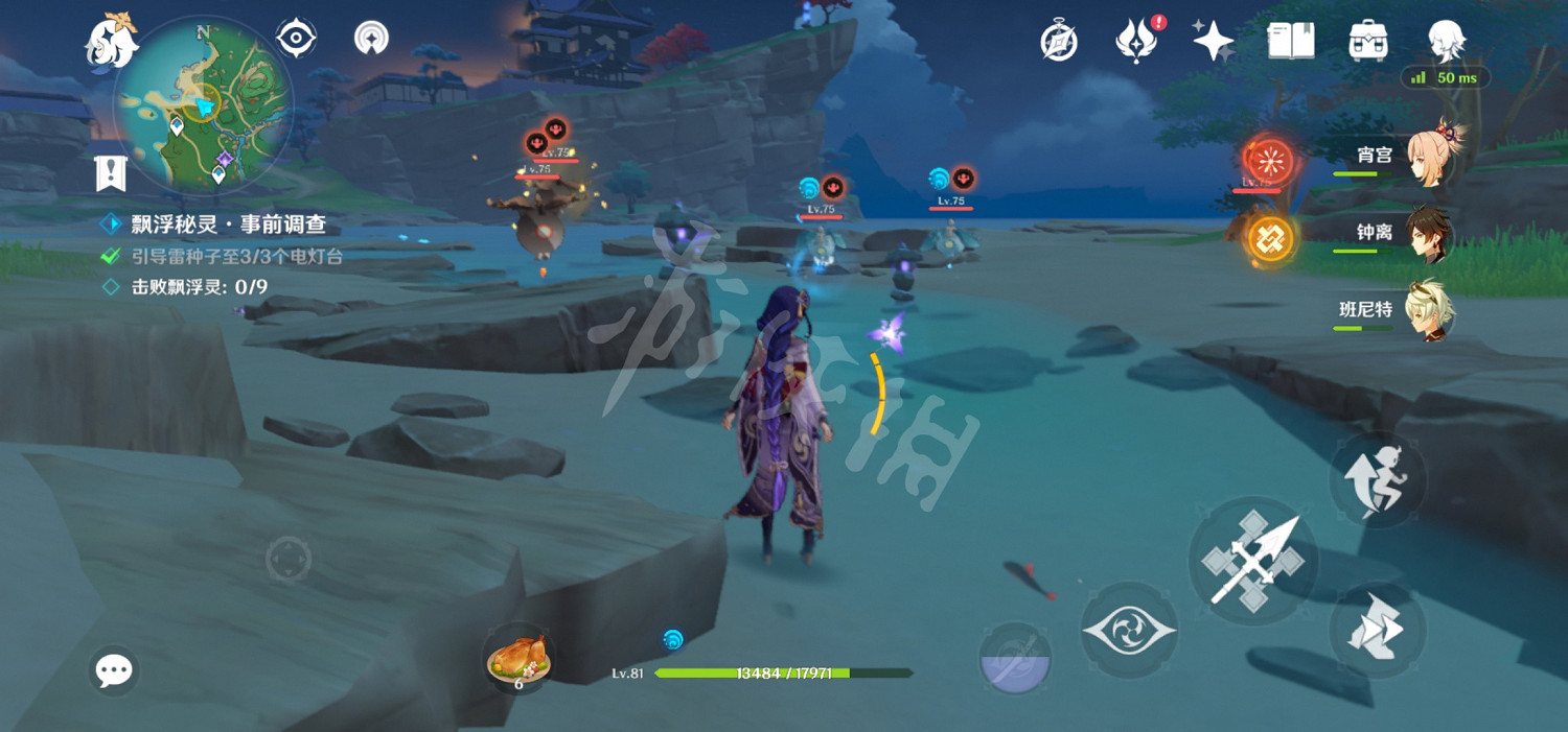 《原神》漂浮秘靈第二天怎麽玩?漂浮秘靈第二天玩法分享 《原神》漂浮秘靈第二天怎麽玩?漂浮秘靈第二天玩法分享