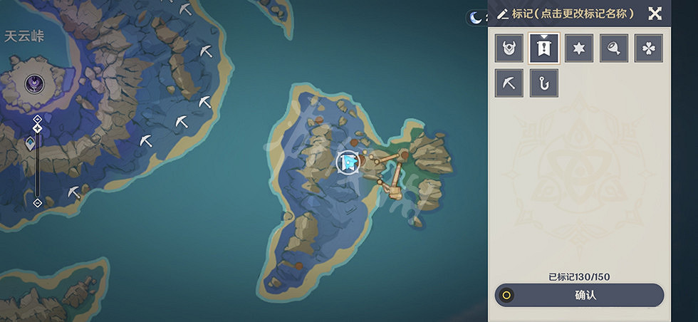 《原神》清籟島右下角華麗寶箱怎麽拿？清籟島右下角華麗寶箱拿法分享