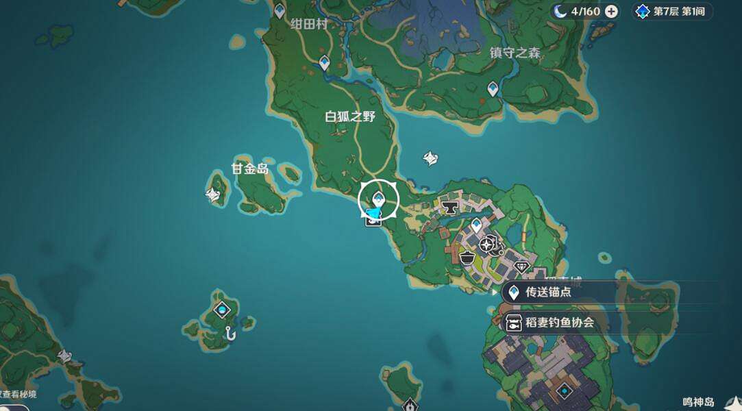 《原神》月中王國怎麽開啟？月中王國開啟方法介紹