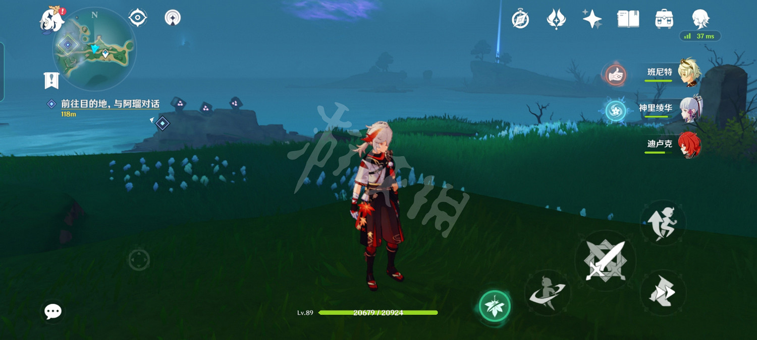 《原神》鶴觀雷靈解密怎麽玩?鶴觀雷靈寶箱拿法分享 《原神》鶴觀雷靈解密怎麽玩?鶴觀雷靈寶箱拿法分享