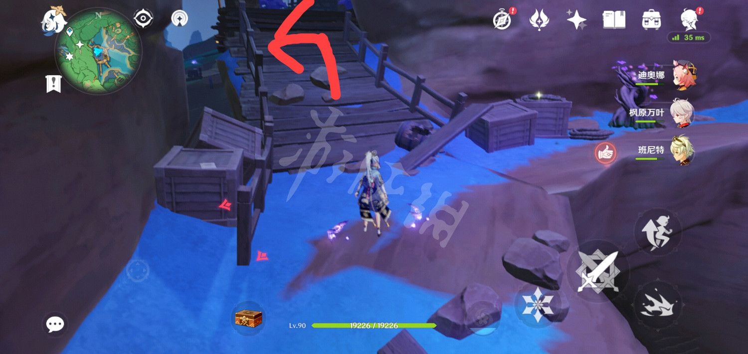 《原神》踏韝砂晶蝶怎麽抓?踏韝砂晶蝶抓法介紹 《原神》踏韝砂晶蝶怎麽抓?踏韝砂晶蝶抓法介紹