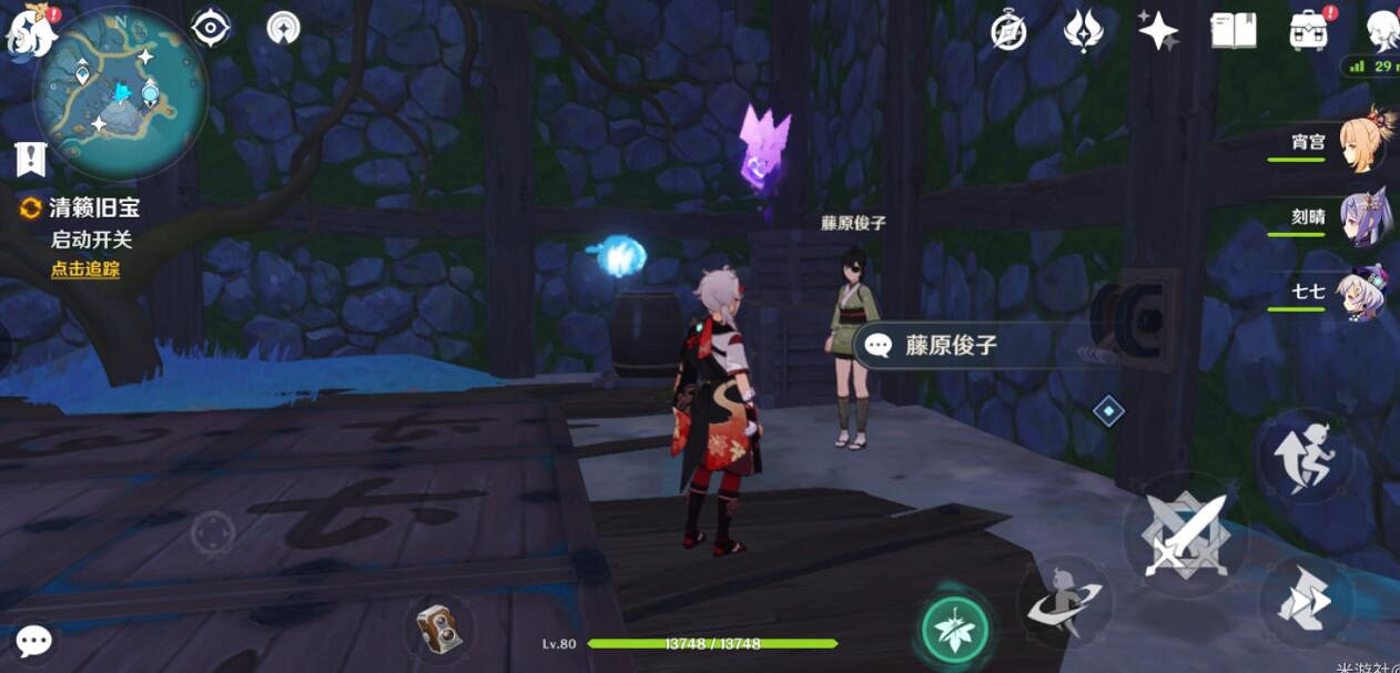 《原神》越石村解密技巧分享 越石村機關怎麽開？