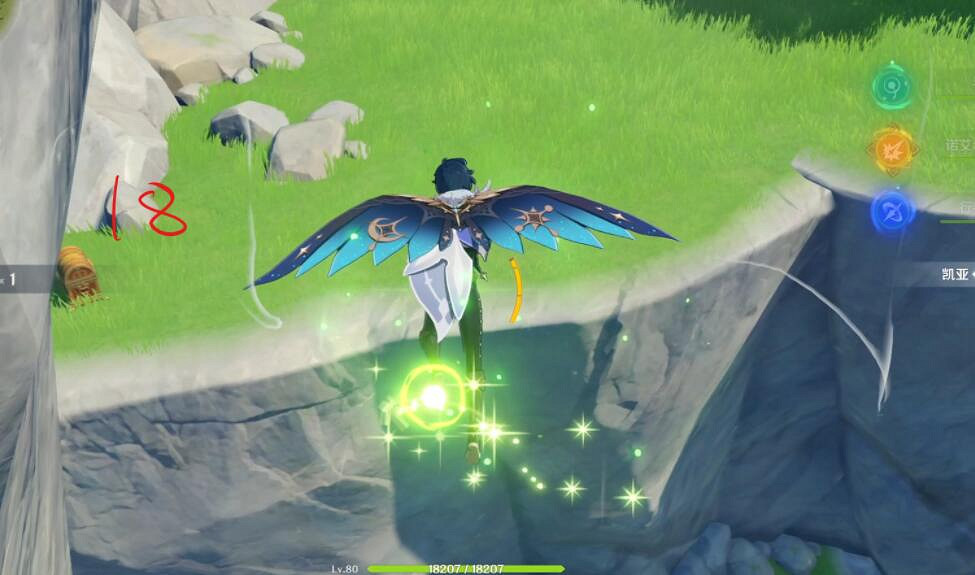 《原神》覓取月輝蒙德寶箱在哪?覓取月輝寶箱位置分享 《原神》覓取月輝蒙德寶箱在哪?覓取月輝寶箱位置分享