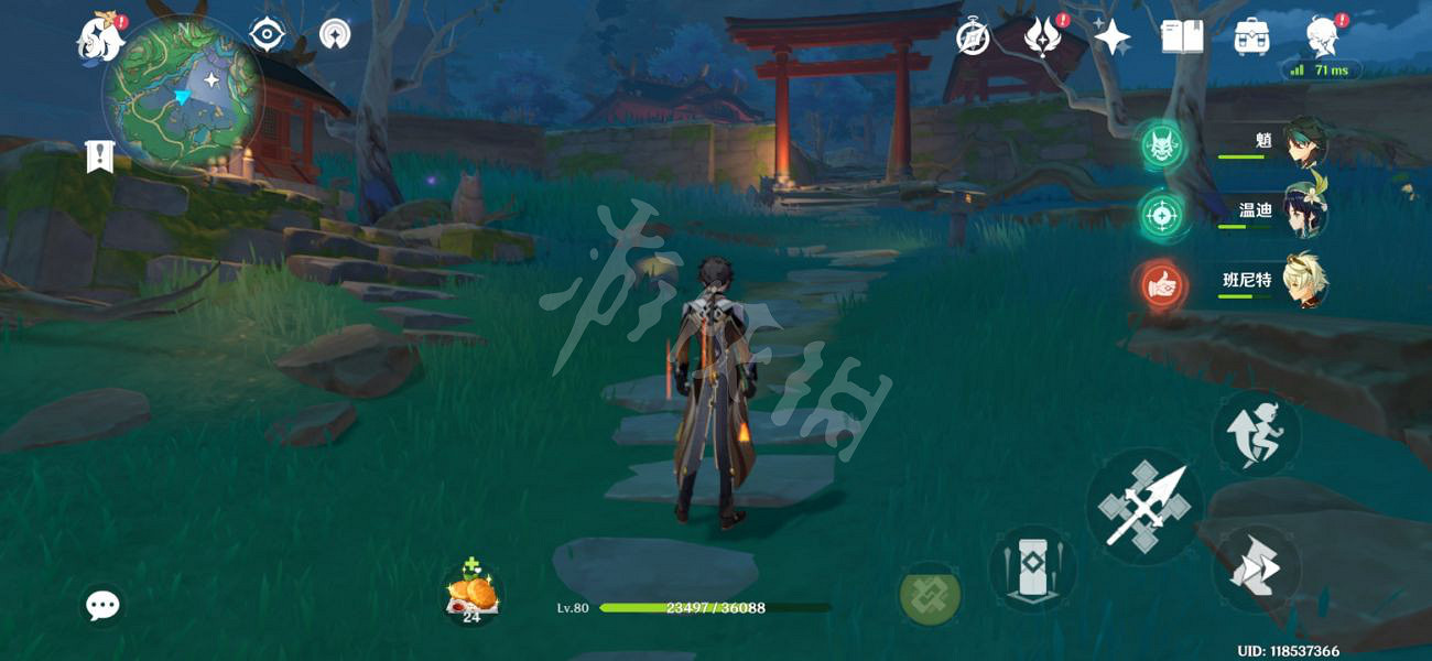 《原神》神櫻大祓怎麽玩?神櫻大祓流程一覽 《原神》神櫻大祓怎麽玩?神櫻大祓流程一覽