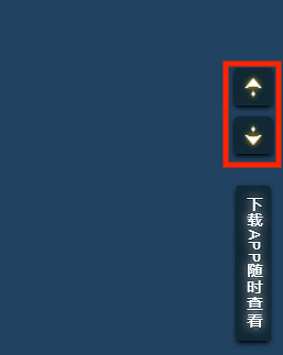 《幻塔》大地圖工具怎麽用?地圖資源工具使用方法分享 《幻塔》大地圖工具怎麽用?地圖資源工具使用方法分享