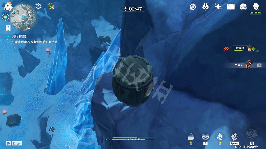 《原神》風行迷蹤藏哪好？風行迷蹤躲藏位置推薦