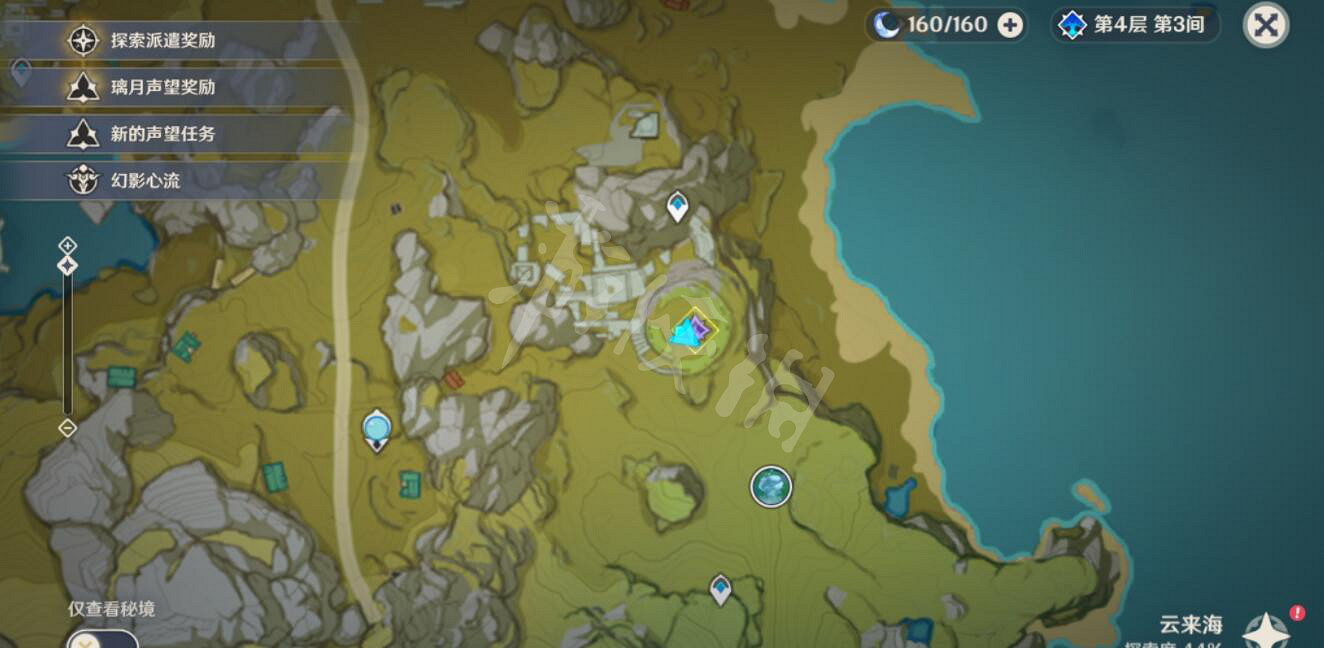 《原神》瓊璣野岩柱子怎麽解?瓊璣野岩石柱解密技巧 《原神》瓊璣野岩柱子怎麽解?瓊璣野岩石柱解密技巧