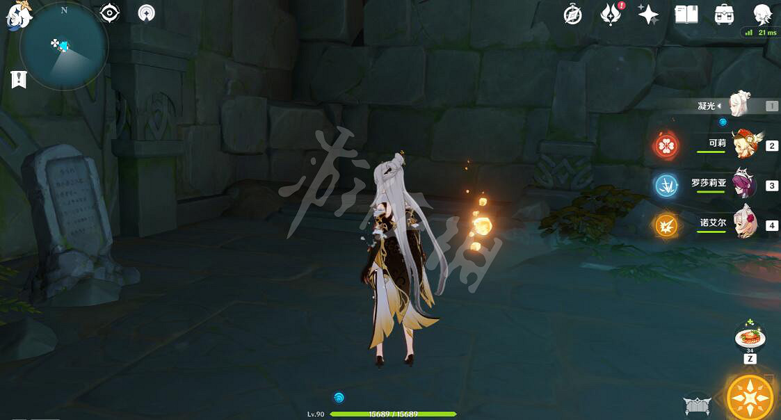 《原神》危危島西邊小島火炬怎麽點?危危島西邊小島寶箱位置 《原神》危危島西邊小島火炬怎麽點?危危島西邊小島寶箱位置