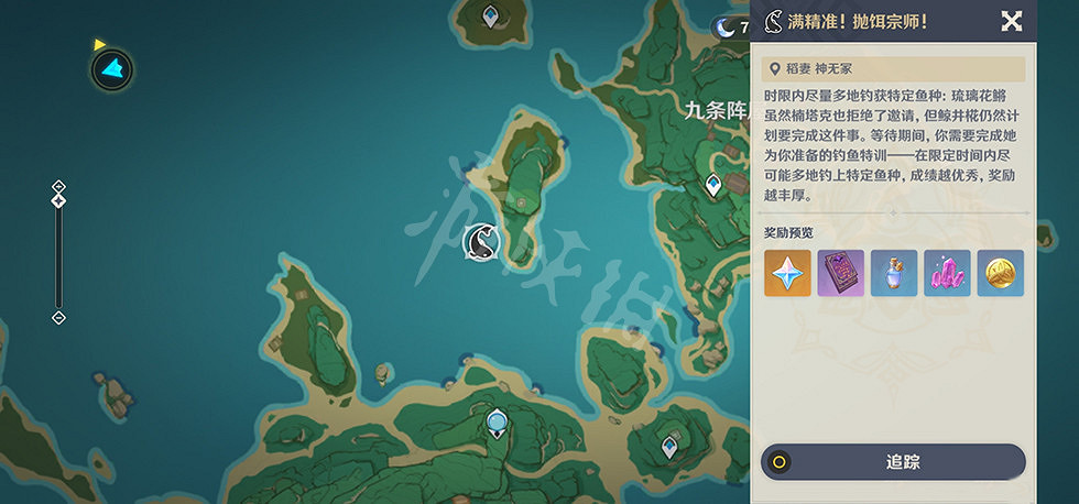 《原神》月中王國第四天怎麽玩？月中王國第四關玩法分享