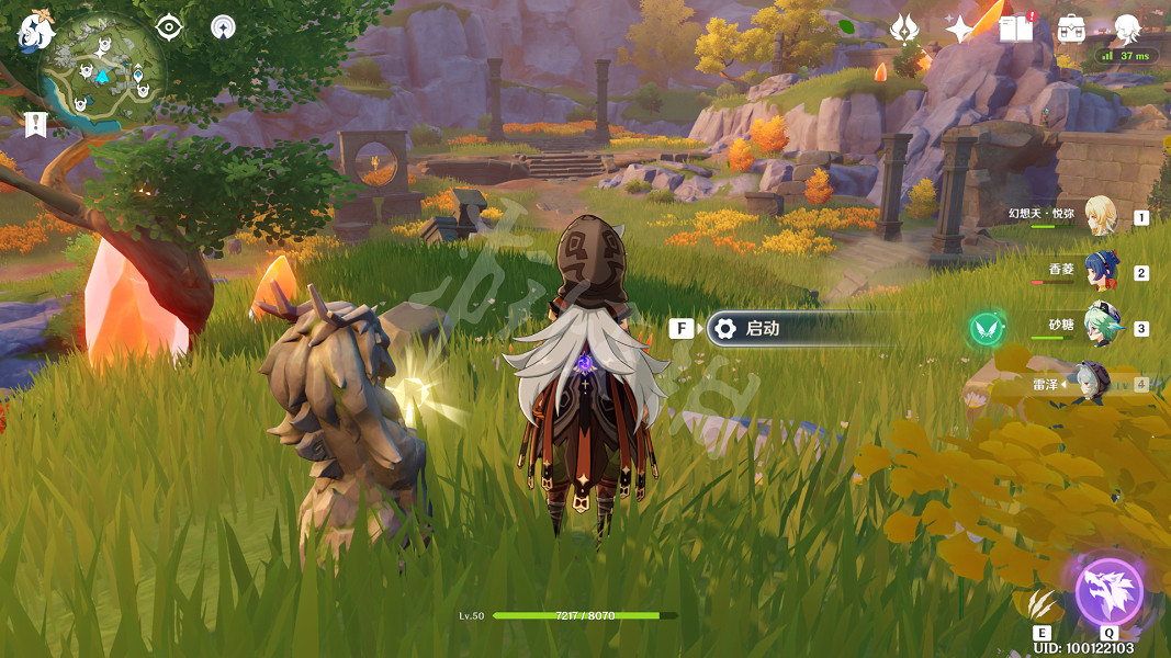 《原神》古雲有螭任務怎麽玩?古雲有螭任務玩法分享 《原神》古雲有螭任務怎麽玩?古雲有螭任務玩法分享