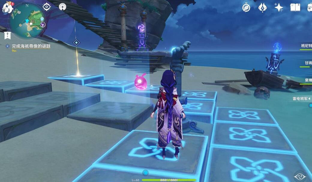 《原神》海袛尊像解密路線分享 海袛尊像怎麽解密？