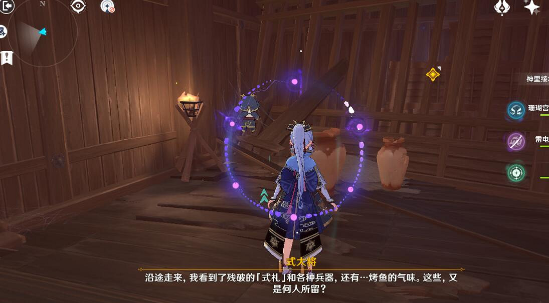 《原神》謎境懸兵寶箱位置在哪？謎境懸兵全寶箱位置分享