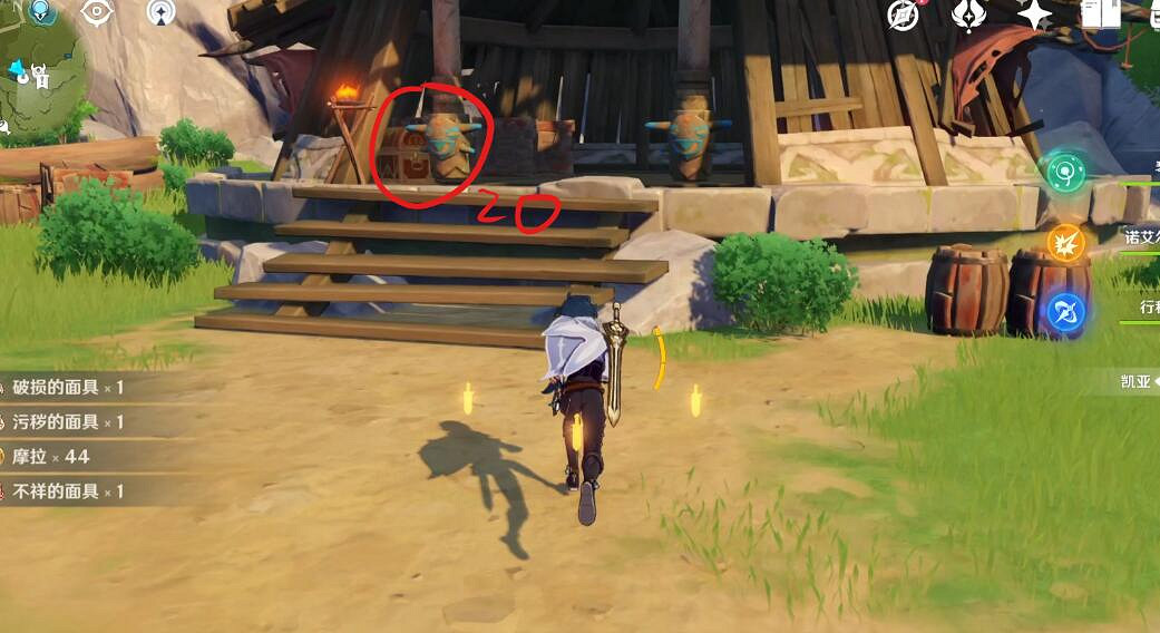 《原神》覓取月輝蒙德寶箱在哪?覓取月輝寶箱位置分享 《原神》覓取月輝蒙德寶箱在哪?覓取月輝寶箱位置分享