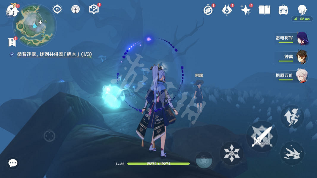 《原神》要求特別多的作家任務怎麽玩?要求特別多的作家任務玩法一覽 《原神》要求特別多的作家任務怎麽玩?要求特別多的作家任務玩法一覽