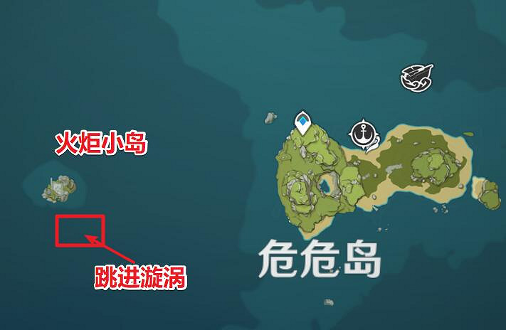 《原神》金蘋果群島解密技巧 金蘋果群島解密任務怎麽做? 《原神》金蘋果群島解密技巧 金蘋果群島解密任務怎麽做?