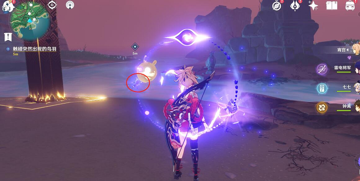 《原神》霧海紀行終章任務怎麽做?霧海紀行終章玩法技巧 《原神》霧海紀行終章任務怎麽做?霧海紀行終章玩法技巧