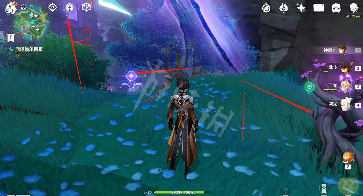 《原神》禦影爐心任務怎麽做？禦影爐心任務過關技巧