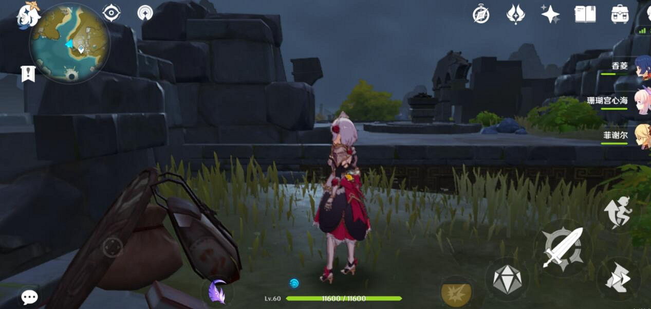 《原神》綠華景話任務怎麽做?綠華景話另一塊石頭位置分享 《原神》綠華景話任務怎麽做?綠華景話另一塊石頭位置分享