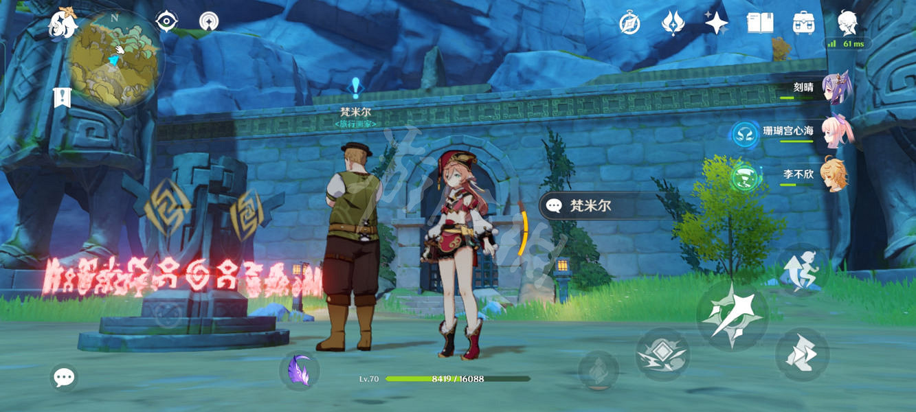 《原神》淥華景畫任務怎麽玩？淥華景畫任務攻略分享