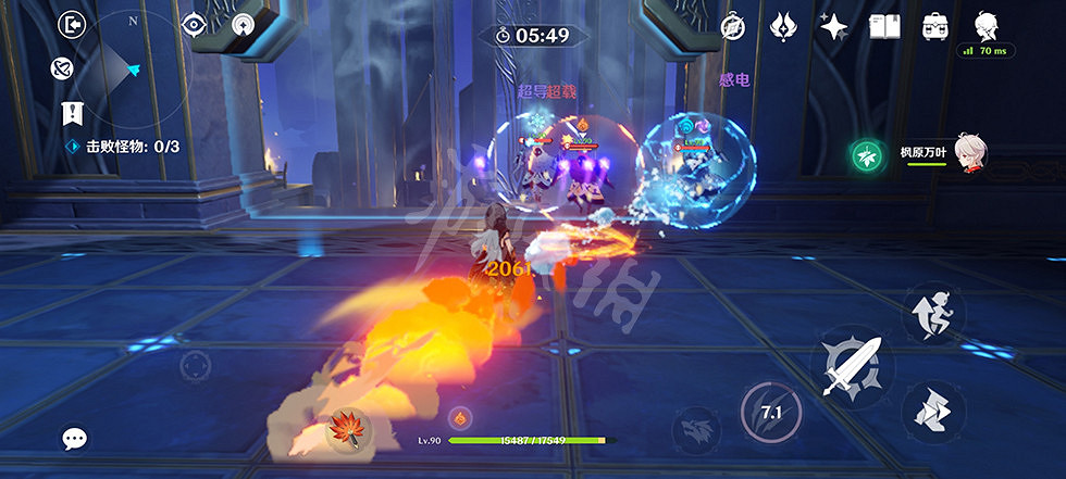 《原神》隨風而去吧四種元素怎麽達成?隨風而去吧成就玩法推薦 《原神》隨風而去吧四種元素怎麽達成?隨風而去吧成就玩法推薦