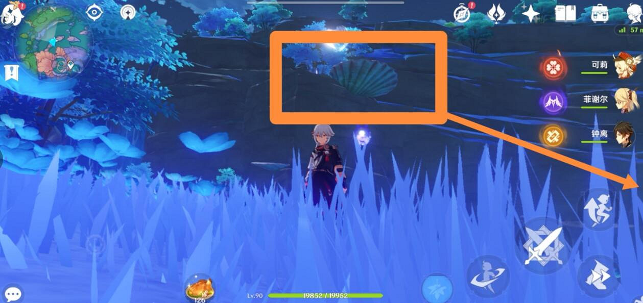 《原神》珊瑚宮手鞠在哪裡?珊瑚宮鯨井小弟手鞠位置分享 《原神》珊瑚宮手鞠在哪裡?珊瑚宮鯨井小弟手鞠位置分享