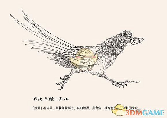 《鬼谷八荒》遊戲怪物圖鑒一覽