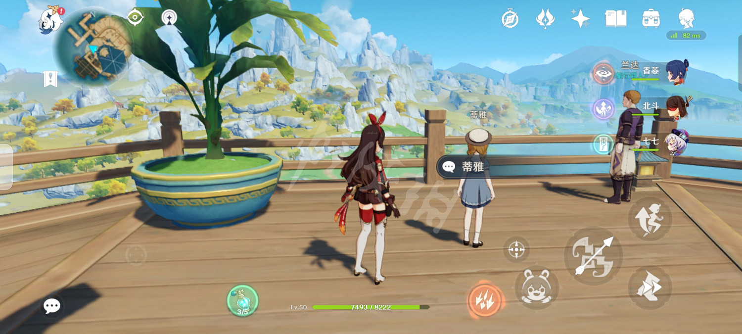 《原神》望舒客棧假山寶藏怎麽拿？望舒客棧假山寶藏獲取攻略分享