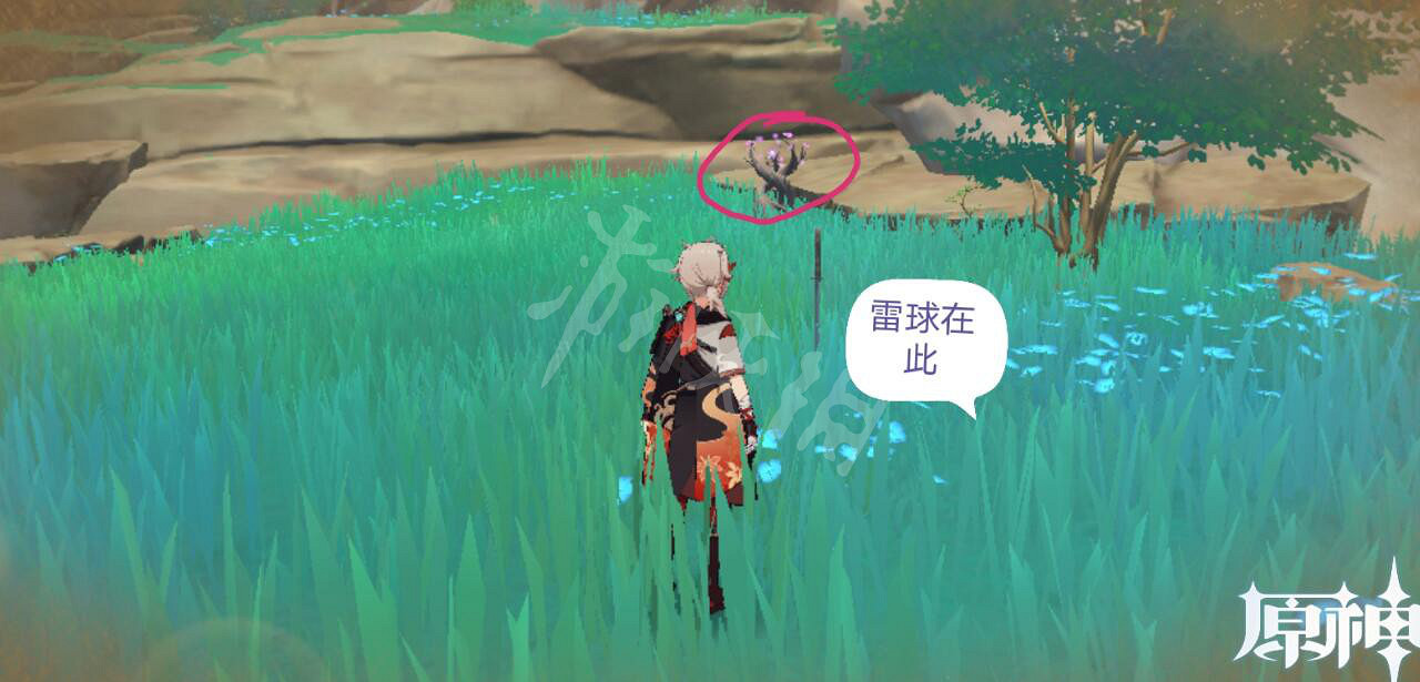 《原神》觸摸劍柄怎麽打?觸摸劍柄順序圖文攻略 《原神》觸摸劍柄怎麽打?觸摸劍柄順序圖文攻略