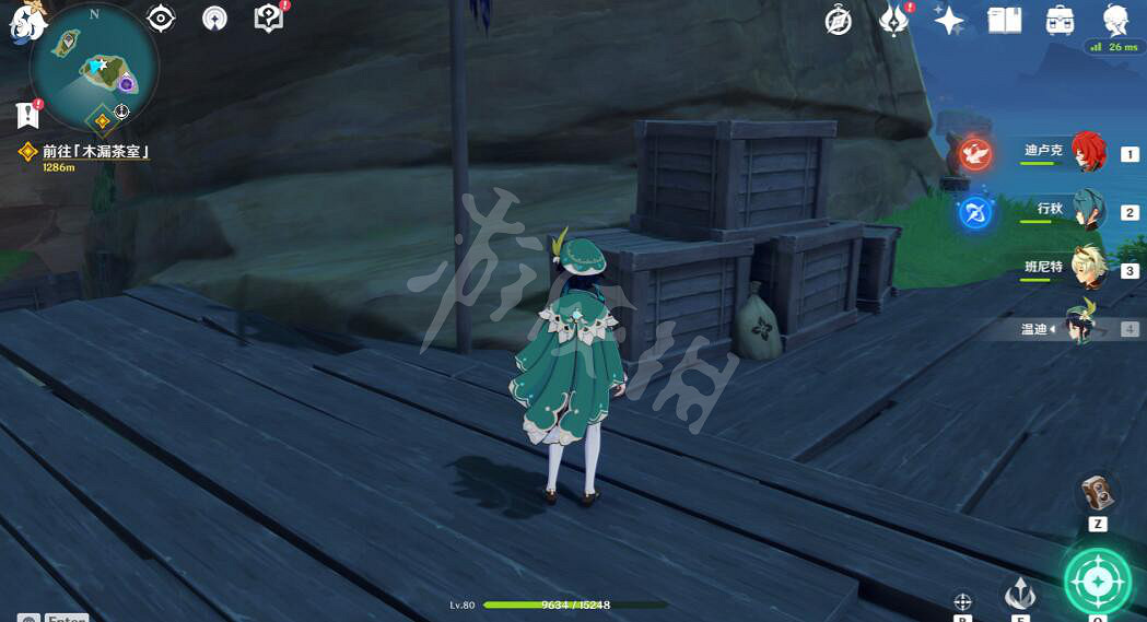 《原神》農民的寶藏任務玩法圖文詳解 天目影打刀圖紙怎麽獲得？