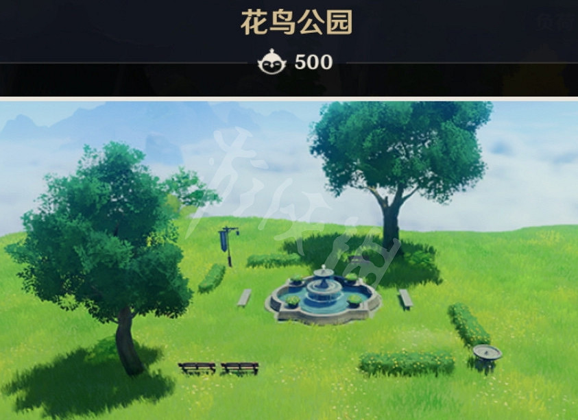 《原神》家園好感室外套裝有什麽？家園室外好感套裝一覽