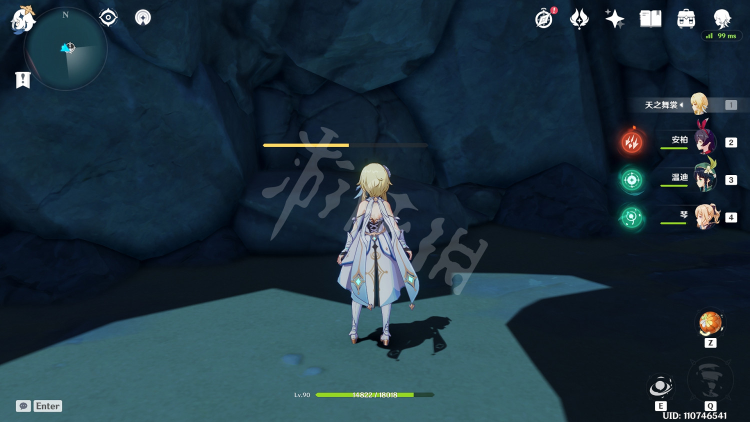 《原神》最後8個海螺在哪?最後8個回聲海螺位置一覽 《原神》最後8個海螺在哪?最後8個回聲海螺位置一覽