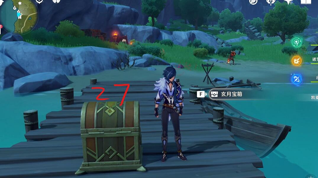 《原神》覓取月輝蒙德寶箱在哪?覓取月輝寶箱位置分享 《原神》覓取月輝蒙德寶箱在哪?覓取月輝寶箱位置分享