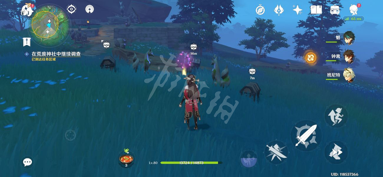 《原神》神櫻大祓怎麽玩?神櫻大祓流程一覽 《原神》神櫻大祓怎麽玩?神櫻大祓流程一覽