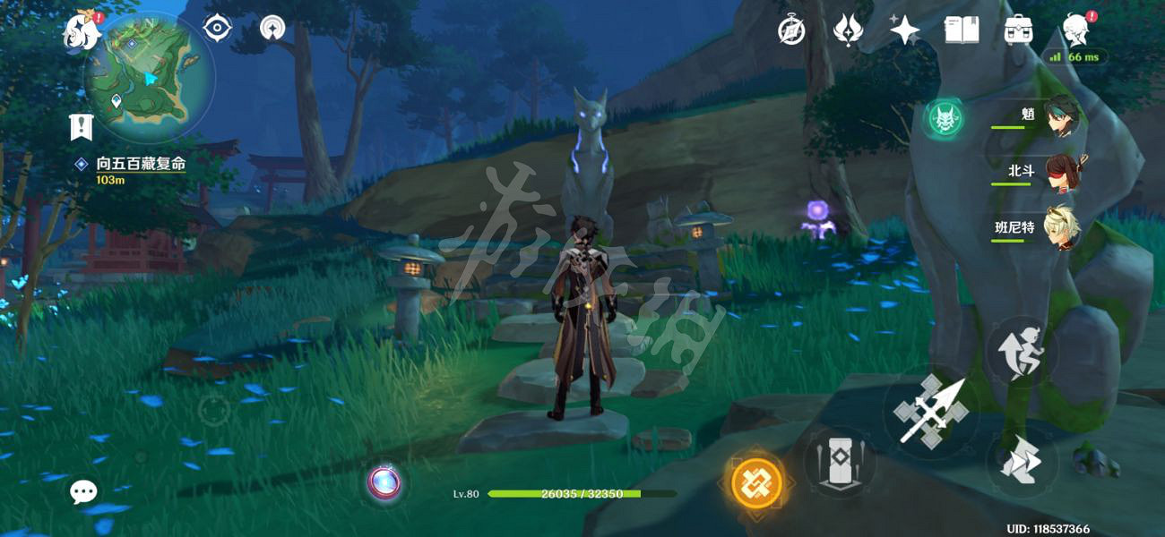 《原神》神櫻大祓怎麽玩?神櫻大祓流程一覽 《原神》神櫻大祓怎麽玩?神櫻大祓流程一覽