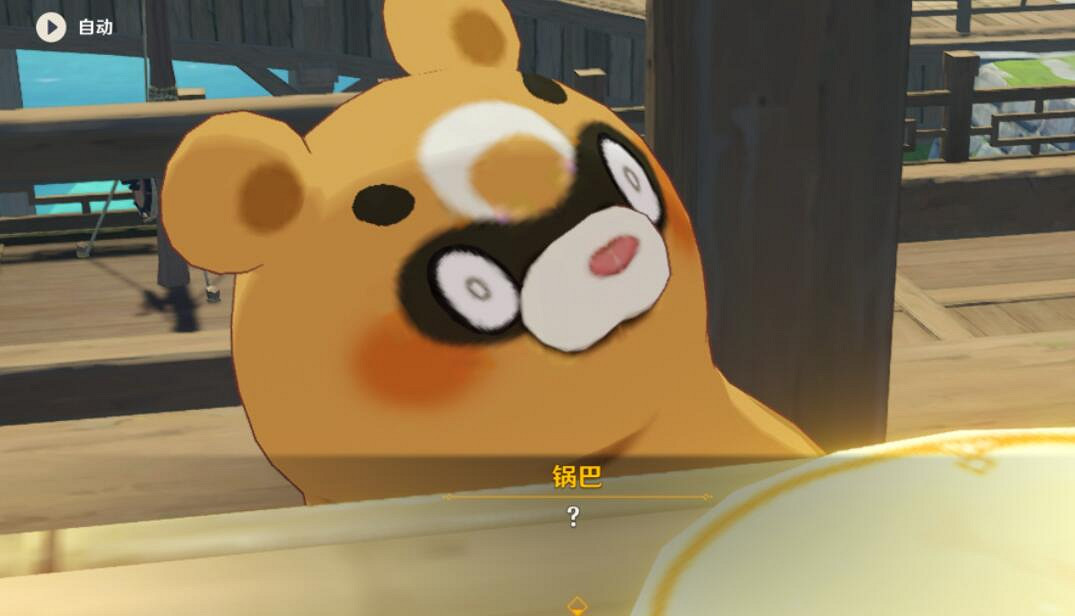 《原神》韶光撫月其一怎麽玩？韶光撫月其一過關流程介紹