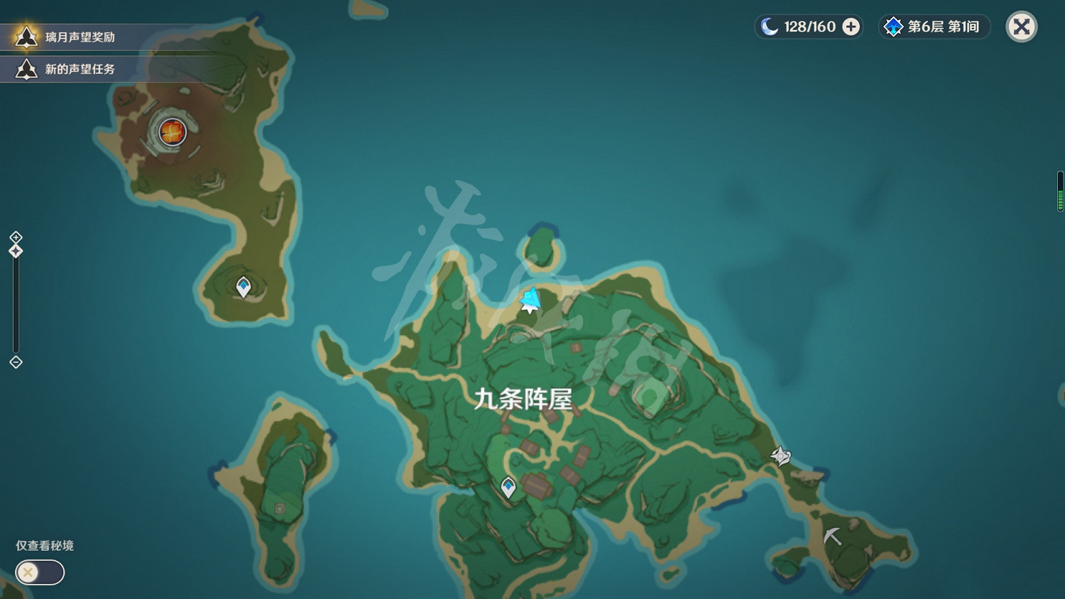 《原神》雷櫻樹在哪裡？清理雷櫻樹上的小手腳任務玩法介紹